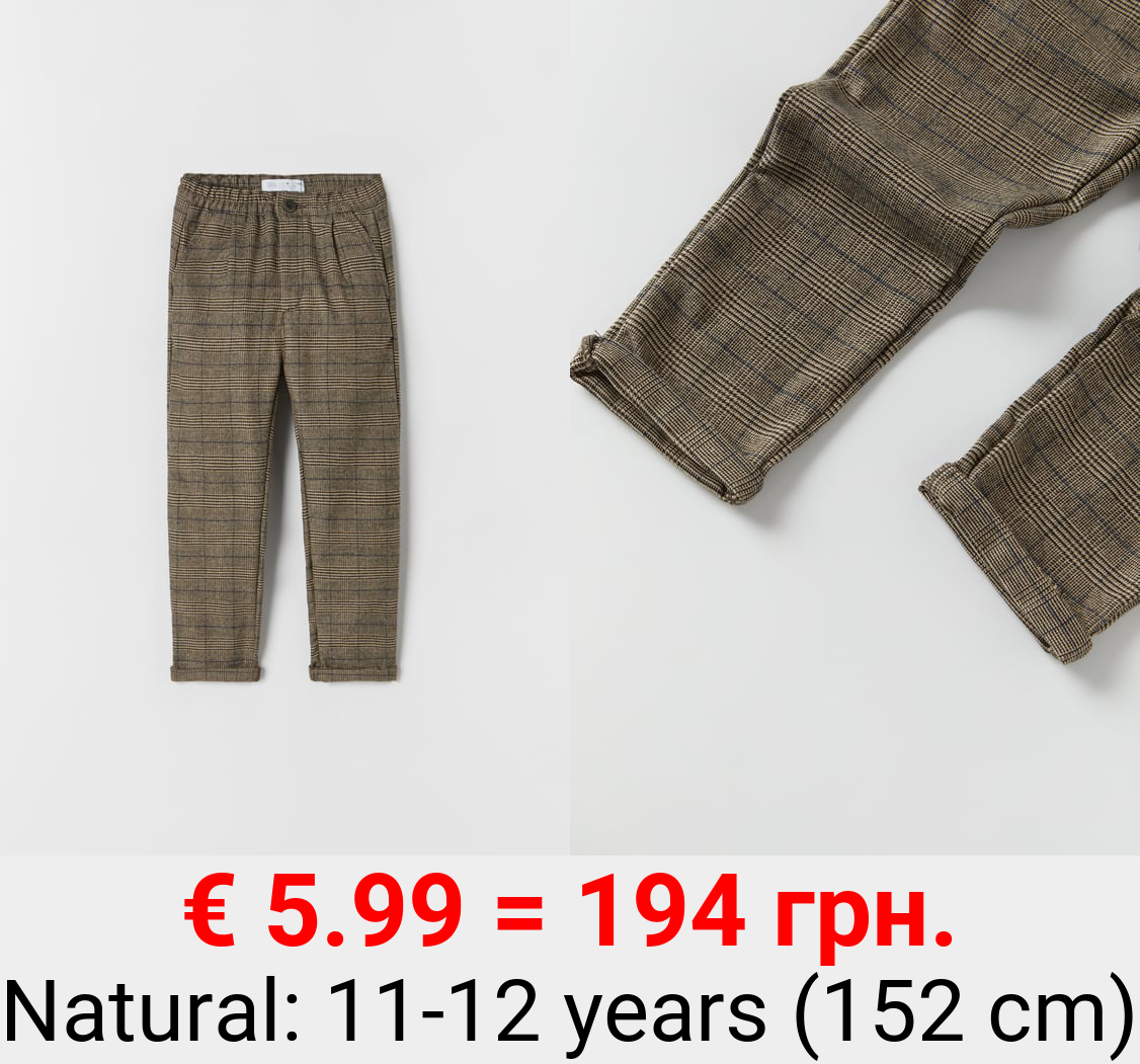 STRAIGHT CHECKED TROUSERS
