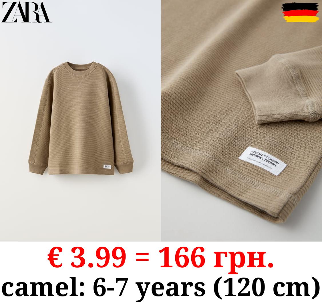 MEDIUM WEIGHT OTTOMAN T-SHIRT