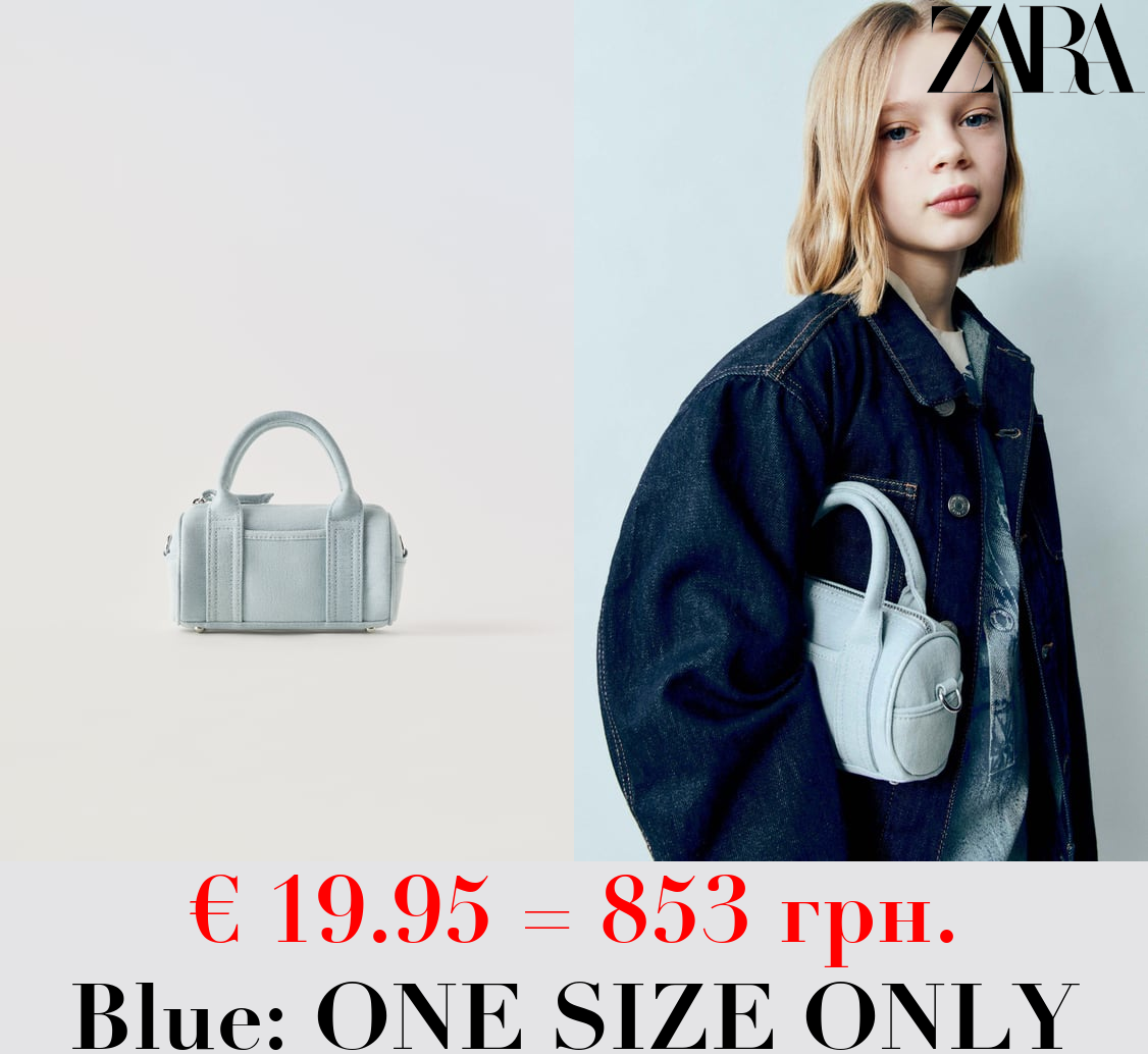 MINI DENIM BOWLING BAG