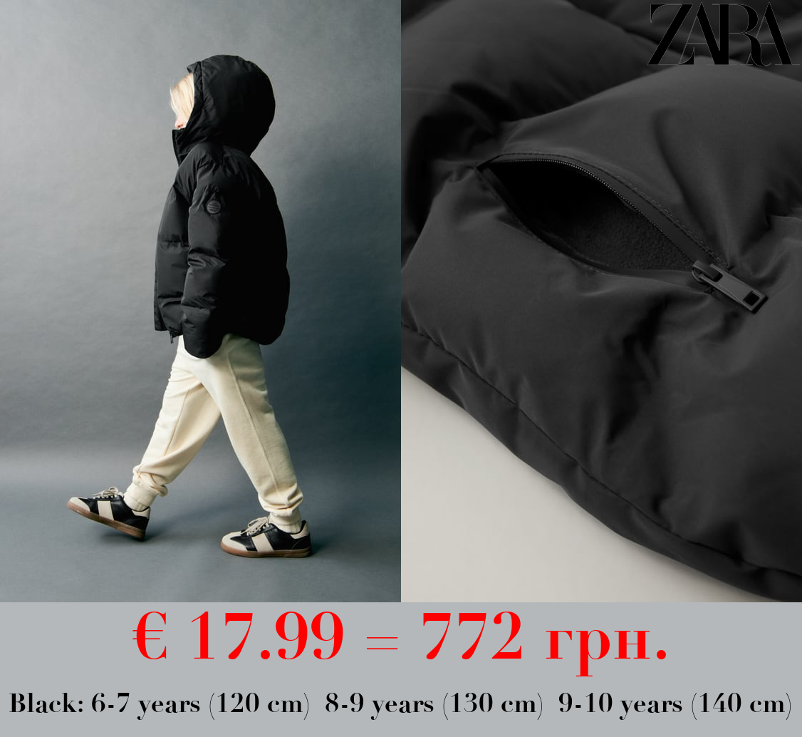 THERMO-SEALED PUFFER COAT