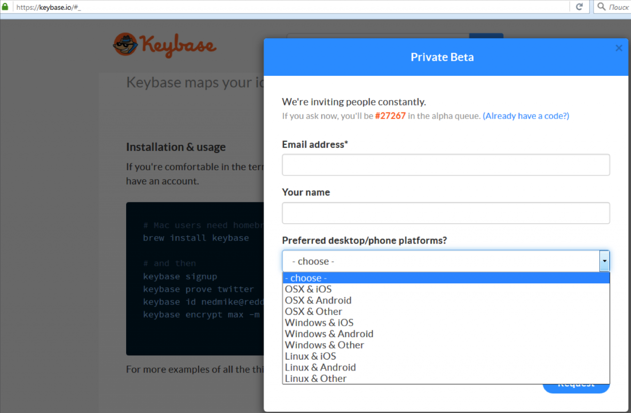 Query код. Зашифрованная электронная почта. Keybase. Заголовки шифрованного письма PGP для Windows. Cryptography mailing list.