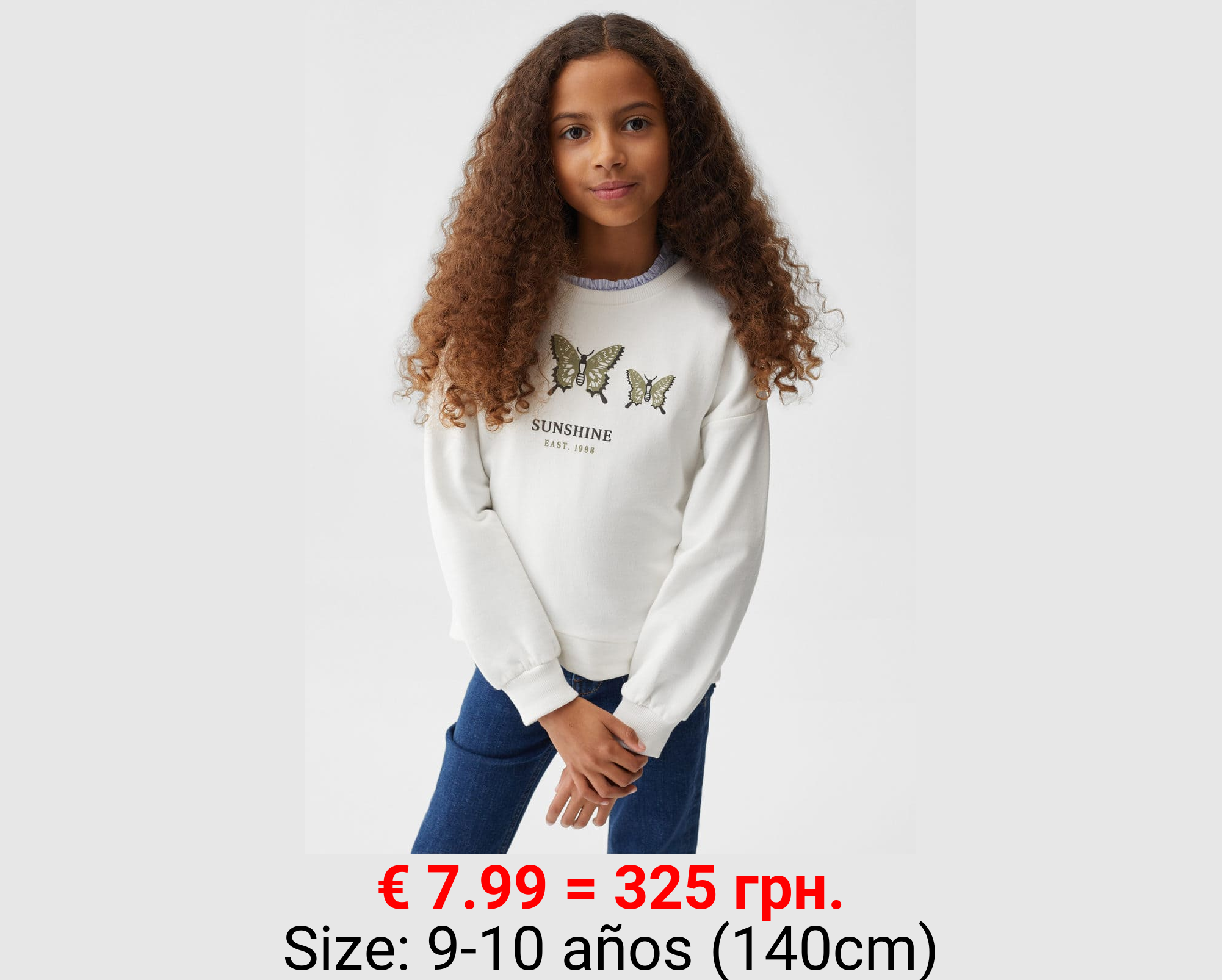 Sudadera estampado algodón