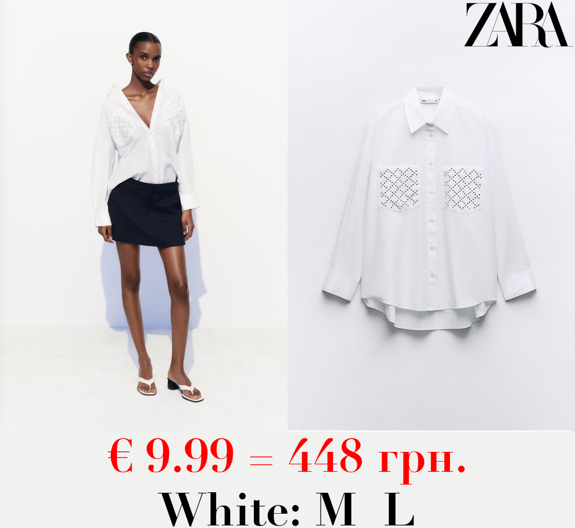 OVERSIZE STUDDED POPLIN SHIRT