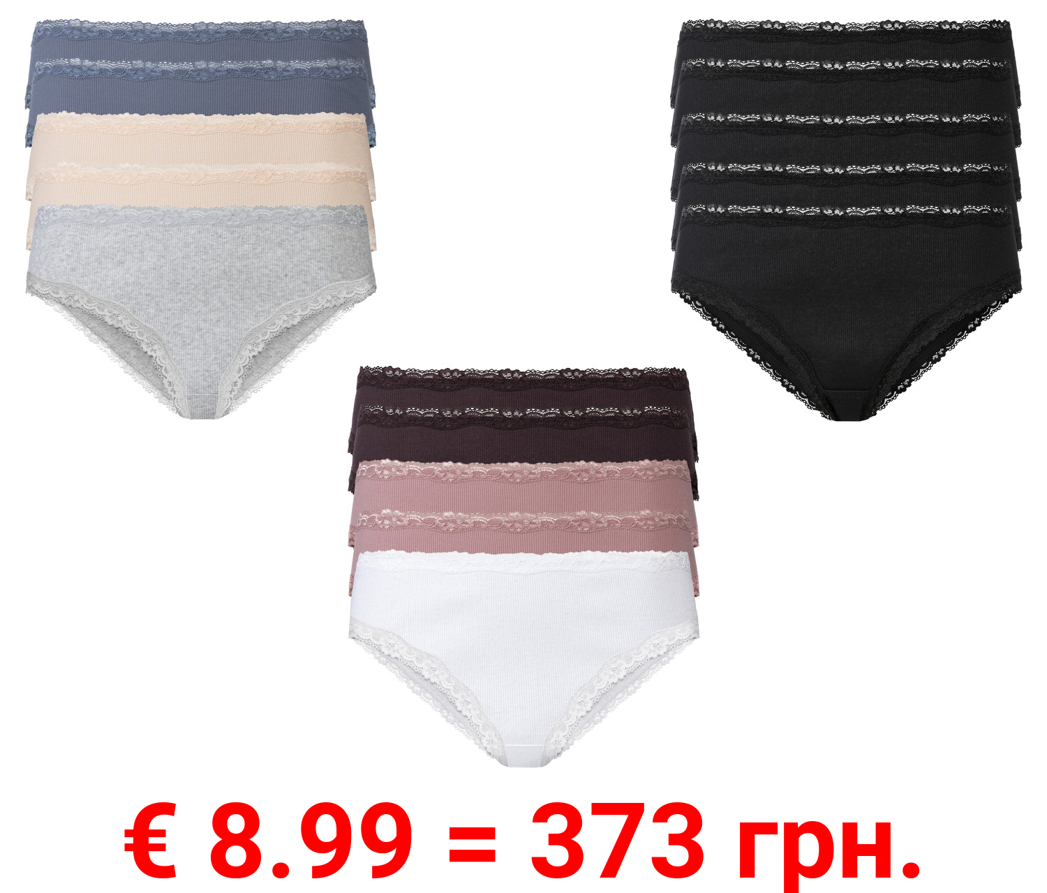 esmara® Damen Slips, 5 Stück, mit eleganter Spitze