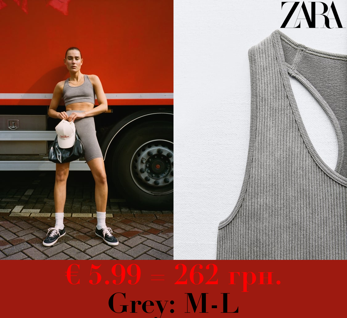 SEAMLESS RIBBED CROP TOP