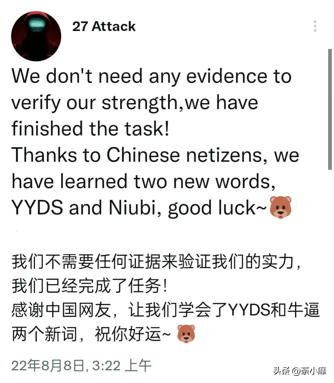 https://telegra.ph/file/b382eb96eba46d3555738.png
