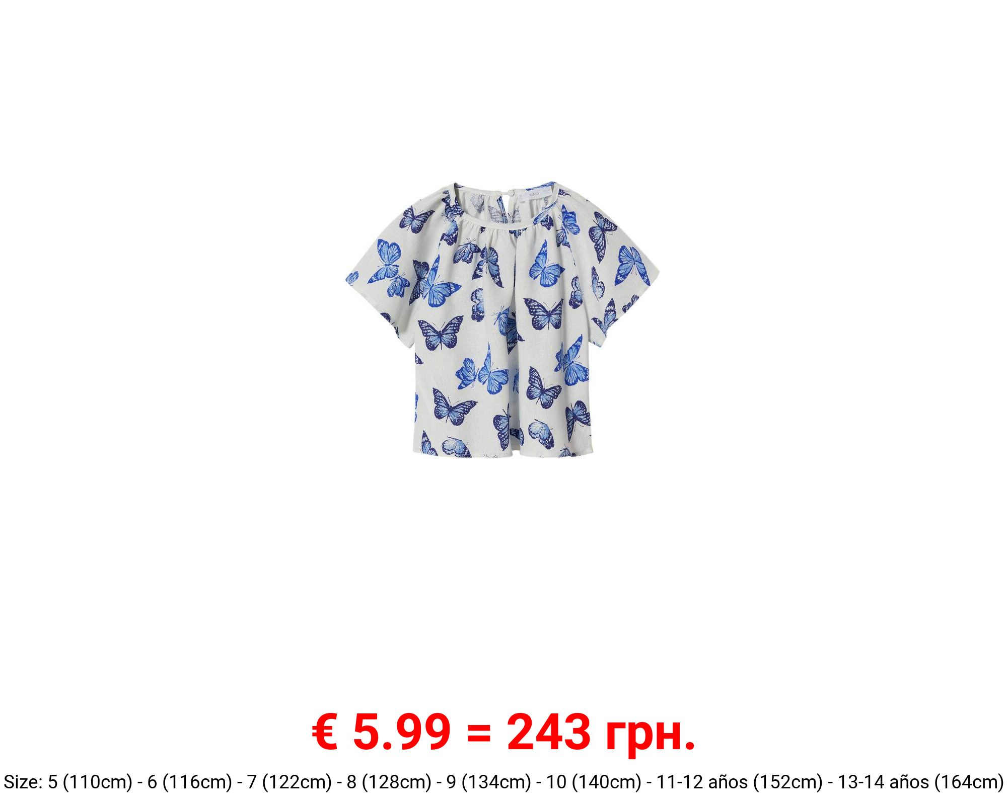 Blusa lino mariposas