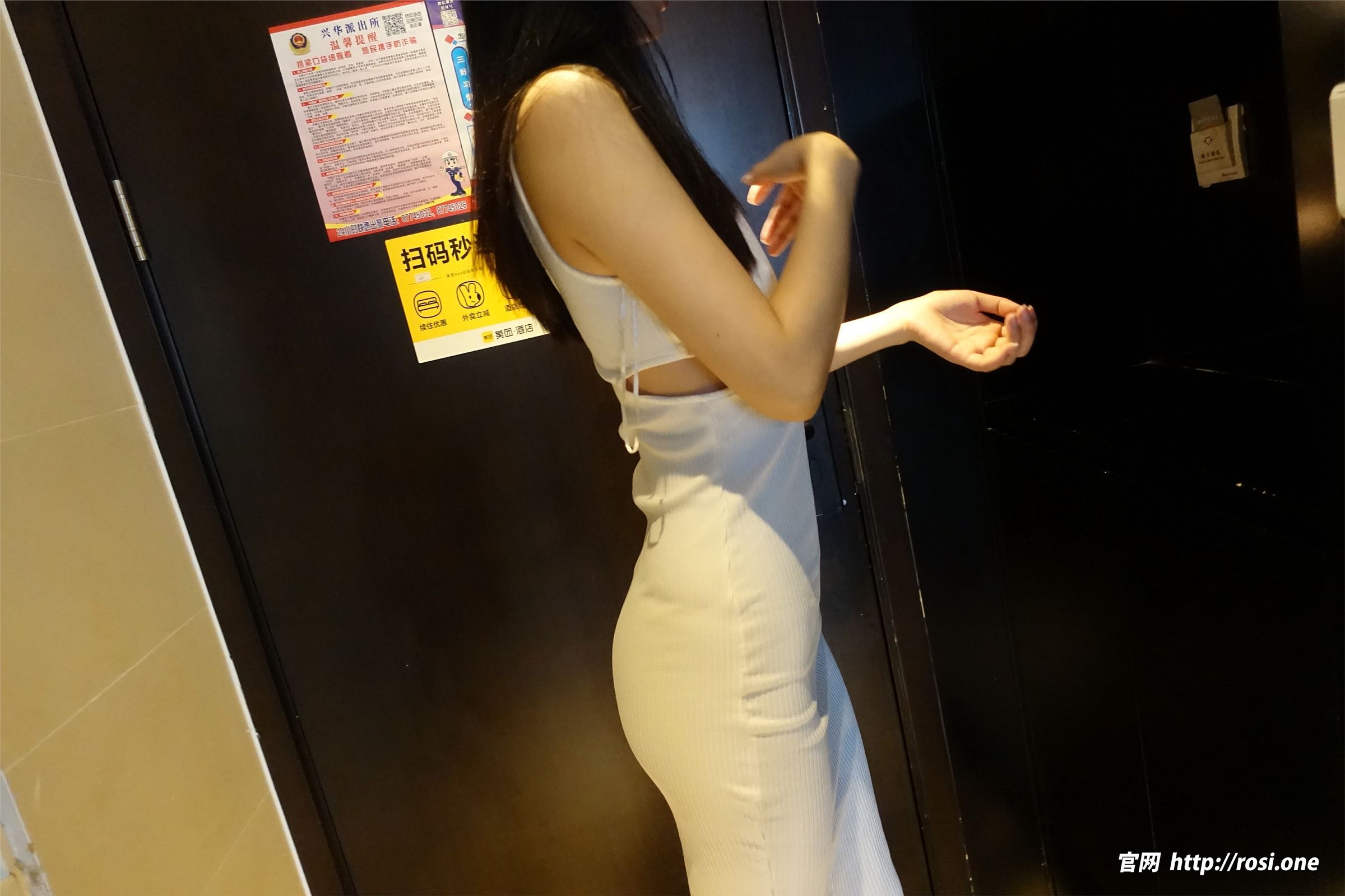 图片[63]-[ROSI写真]2023.04.19 NO.4153-六色网