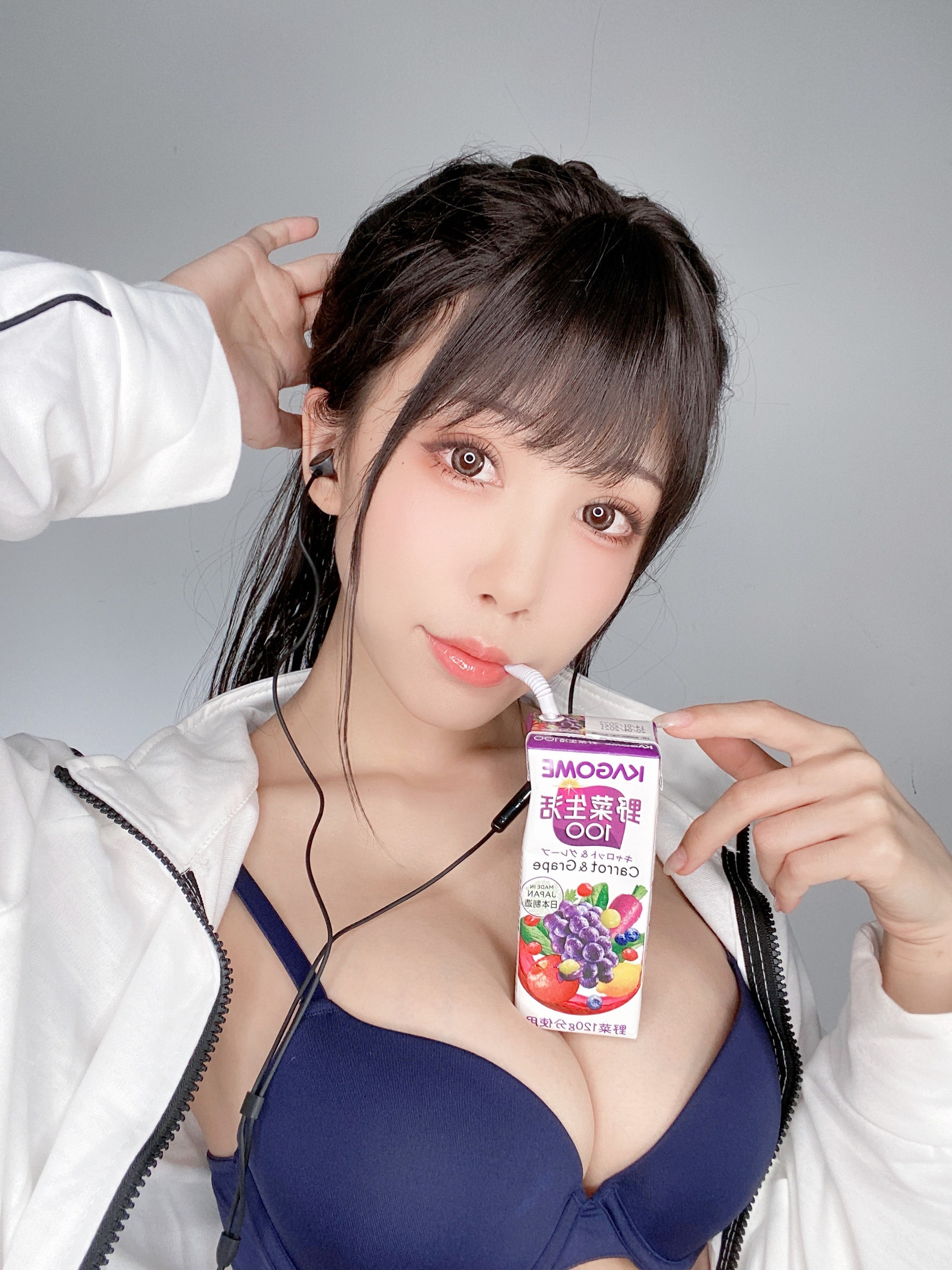 水淼aqua - 竞技泳装 运动内衣 自拍 41P 11