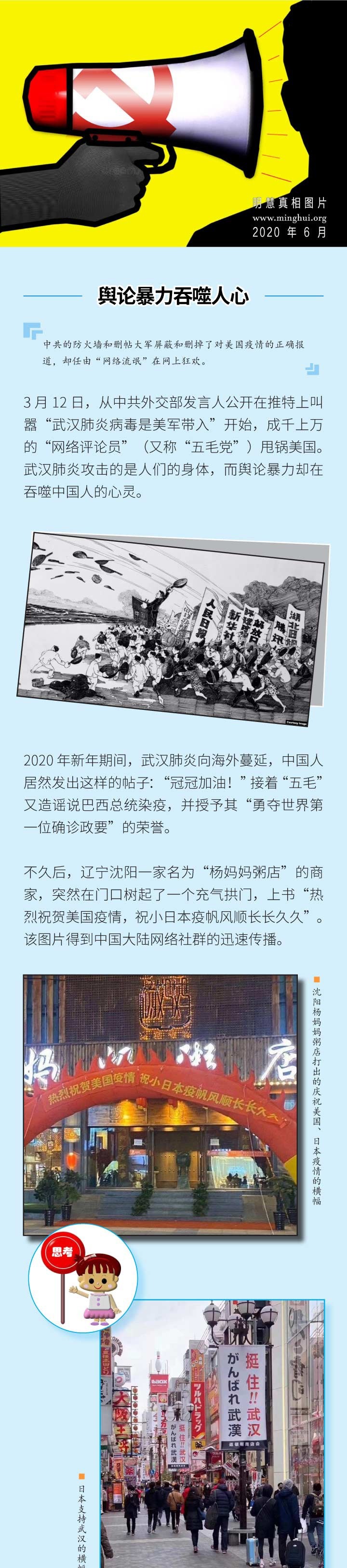 https://telegra.ph/file/b38b30176b5cb77079eff.jpg