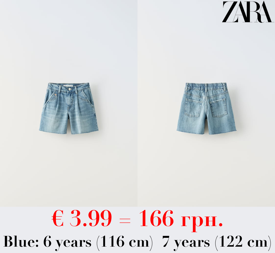 DENIM BERMUDA SHORTS WITH DARTS