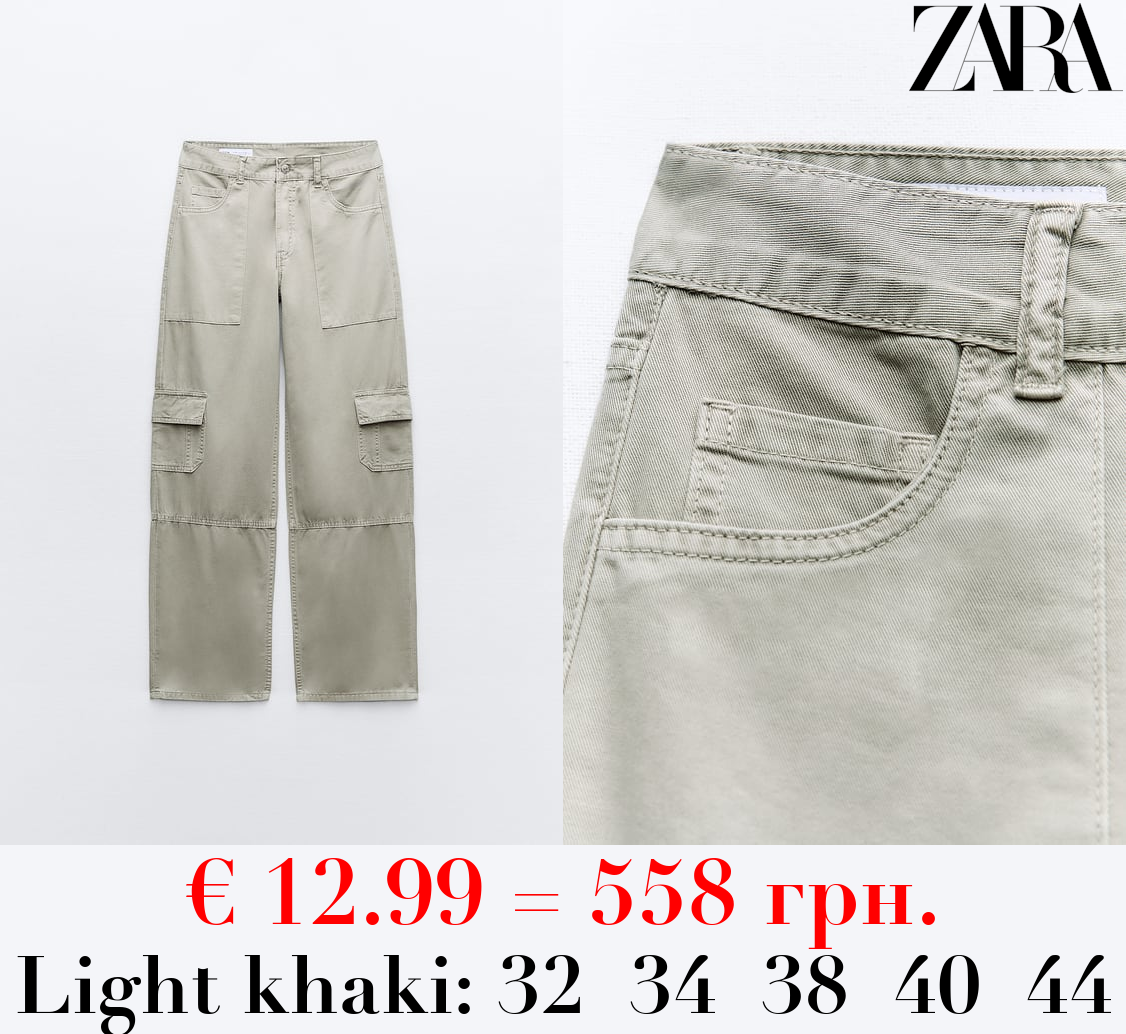 MID-RISE CARGO TROUSERS