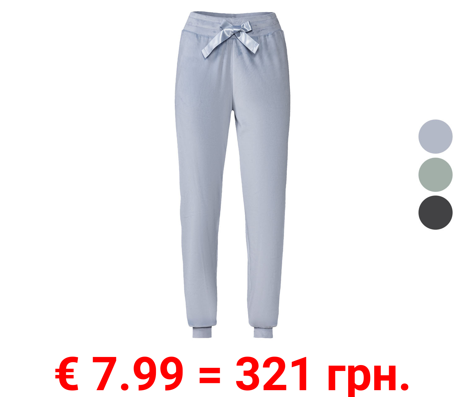 esmara® Damen Relaxhose aus weicher Nicki-Qualität