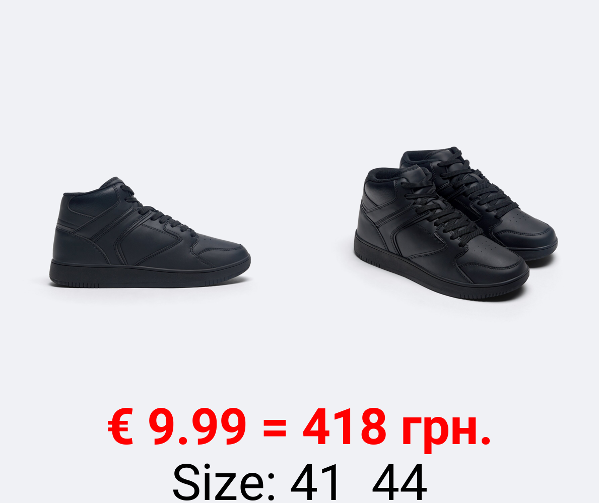 High-top street-style sneakers