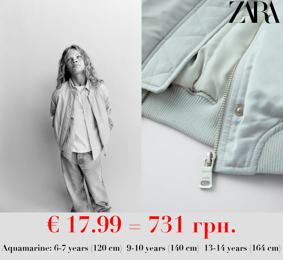 GLOSSY BOMBER JACKET