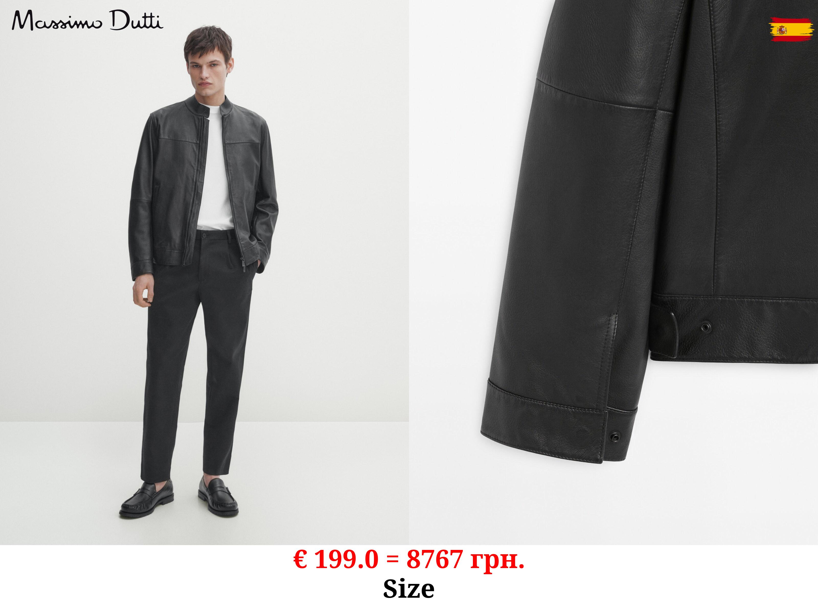 Black nappa leather jacket BLACK