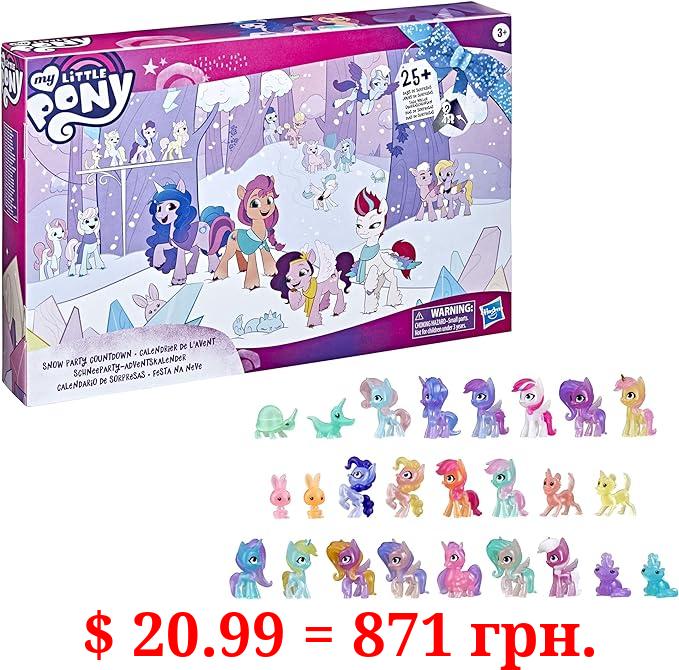 My Little Pony: A New Generation Movie Snow Party Countdown Advent Calendar Toy for Kids - 25 Surprise Pieces, Including 16 Pony Figures (Amazon Exclusive)