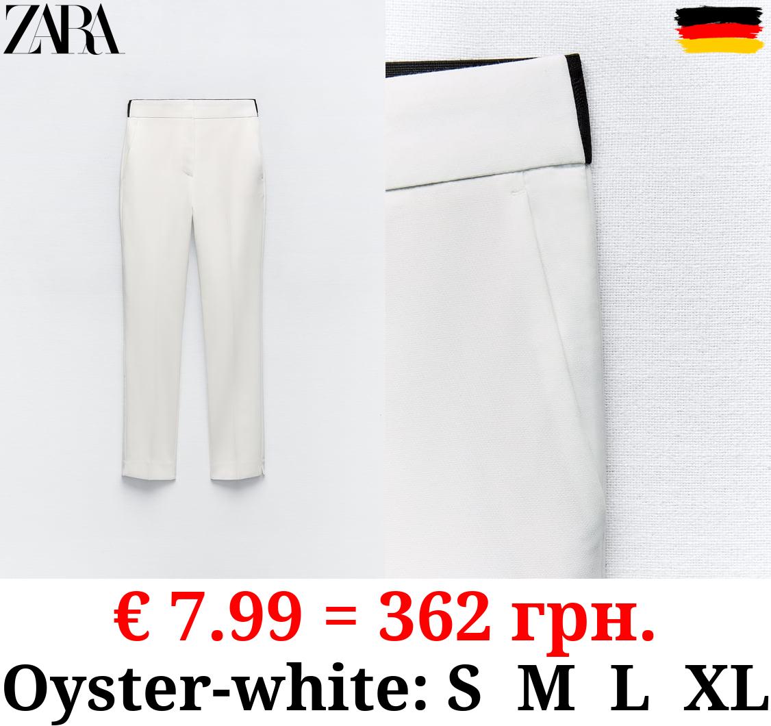 JOGGER-WAIST TROUSERS