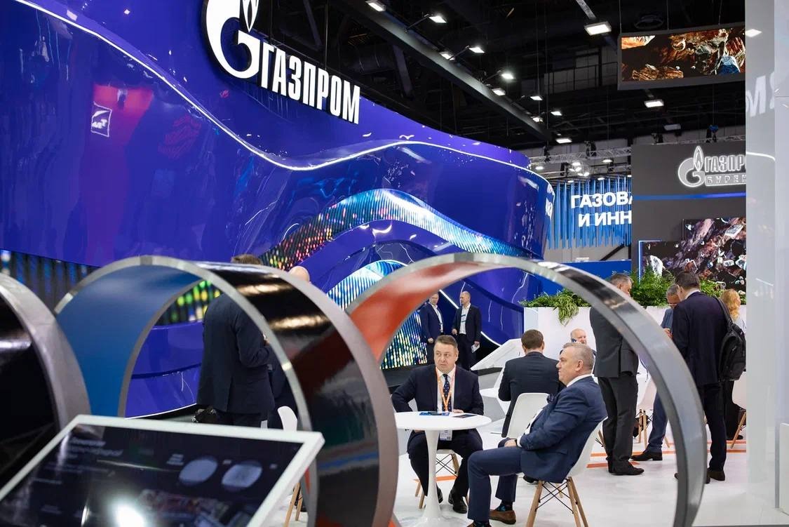 ООО «Газпром инвест» принимает участие в XI Петербургском международном ...