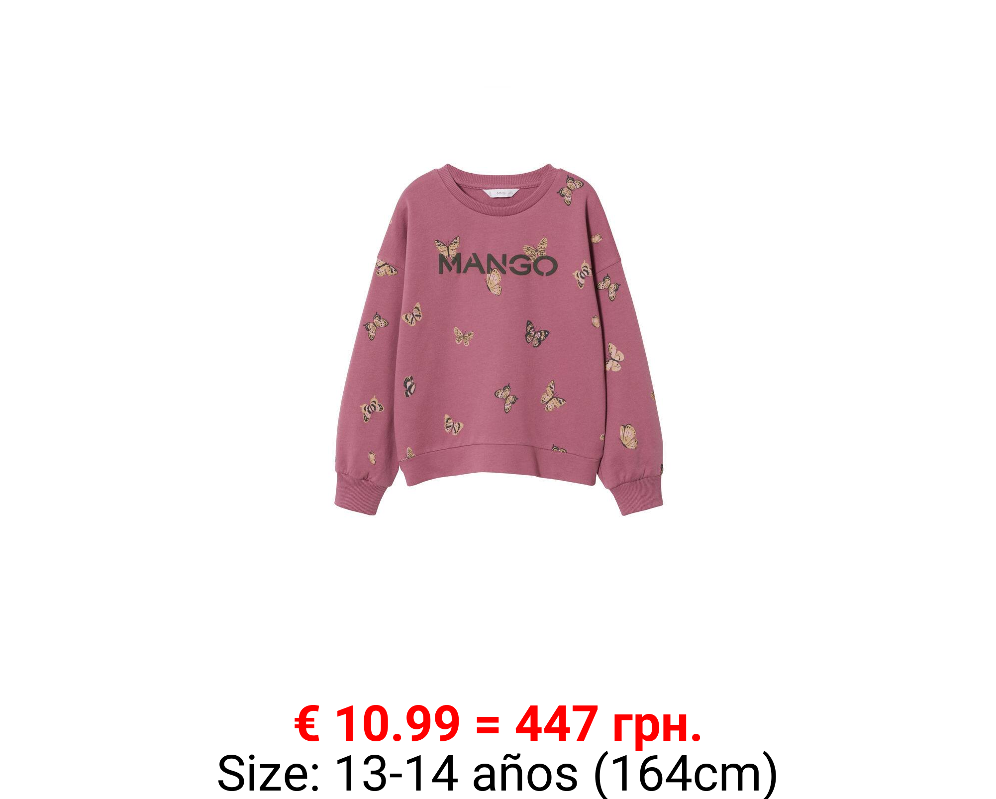 Sudadera algodón estampada