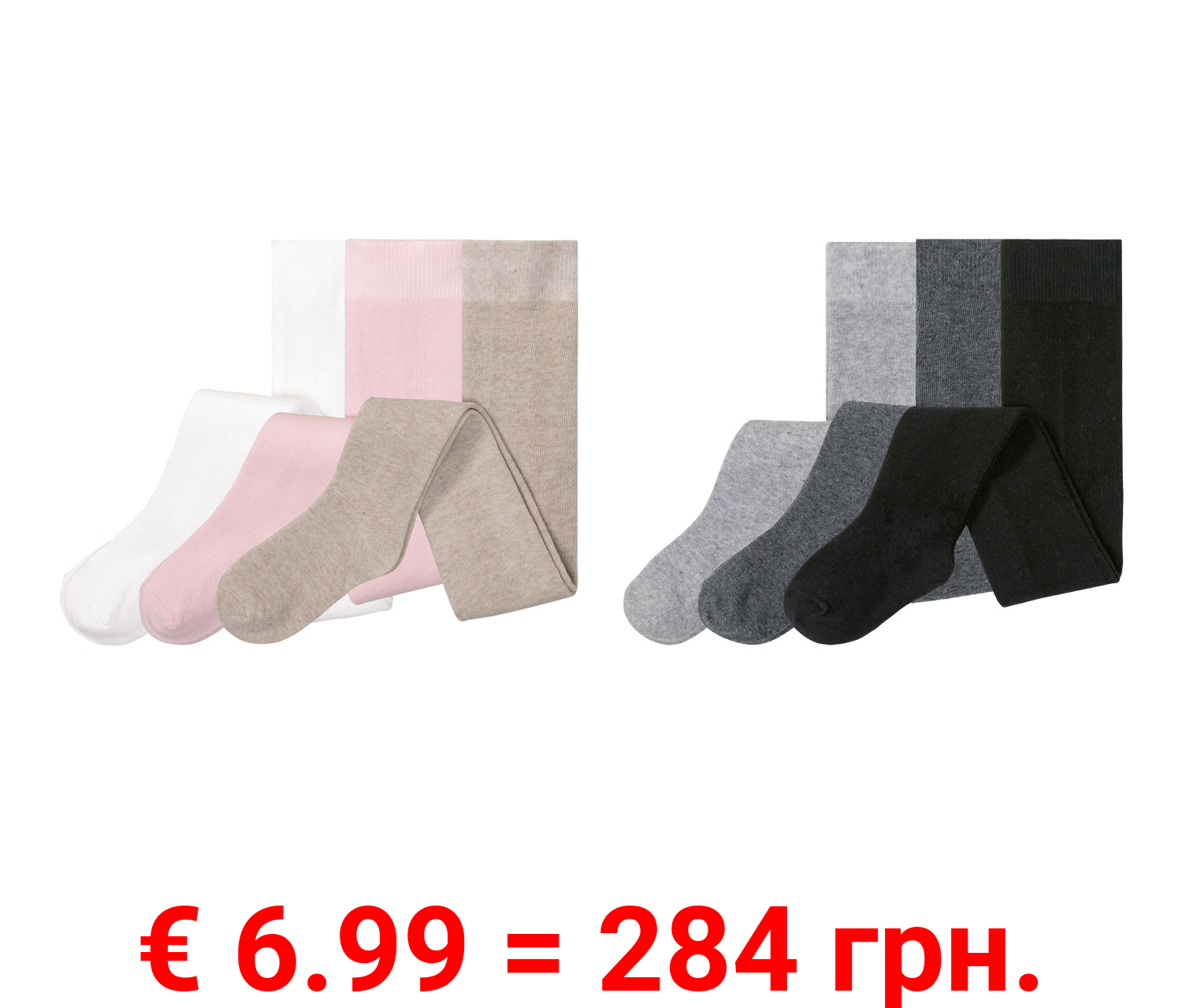 lupilu Kleinkinder Mädchen Strumpfhosen, 3 Stück, hoher Bio-Baumwollanteil