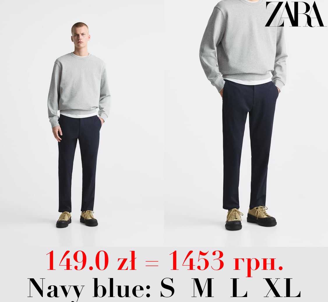 SLIM FIT COMFORT TROUSERS