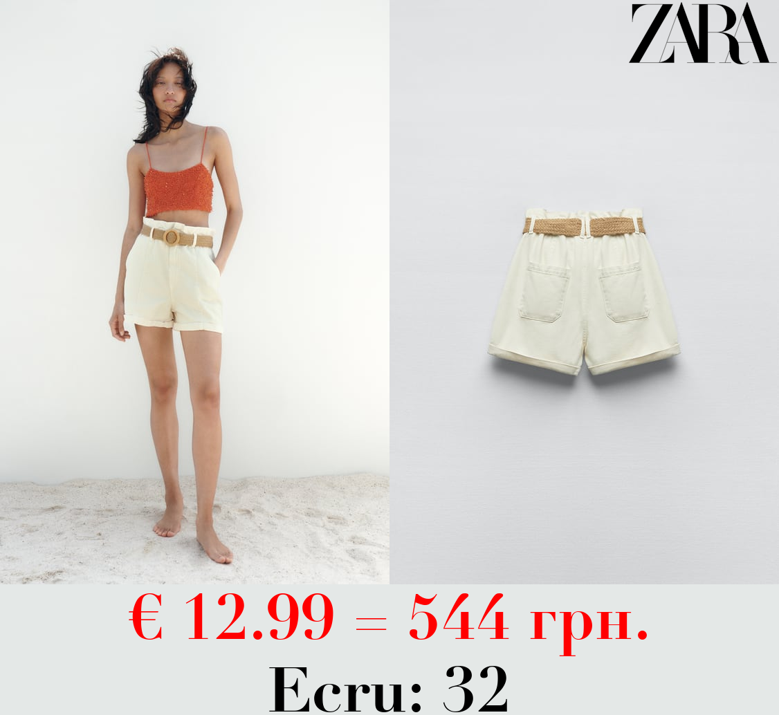 Z1975 BAGGY BELTED DENIM BERMUDA SHORTS