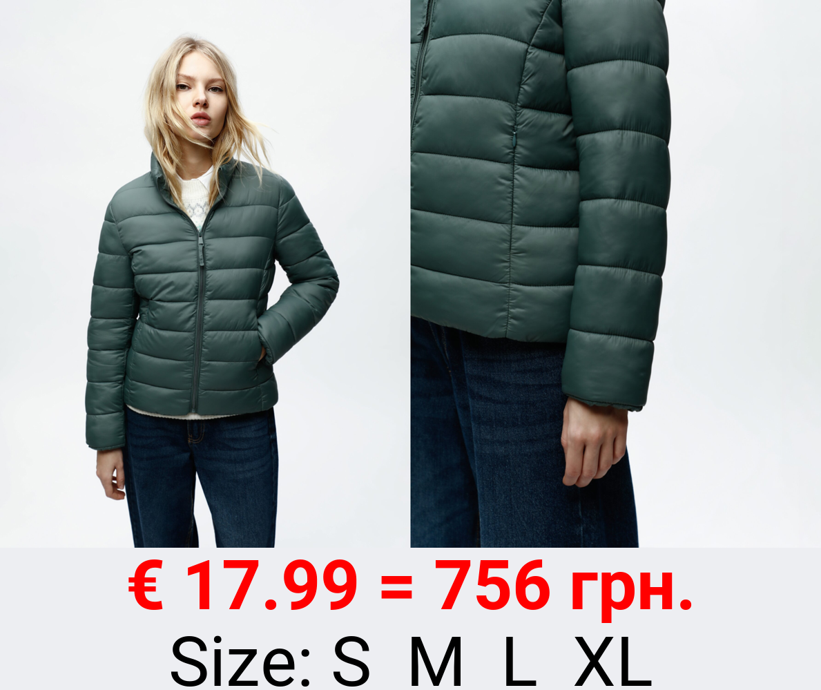 Basic lightweight puffer jacket