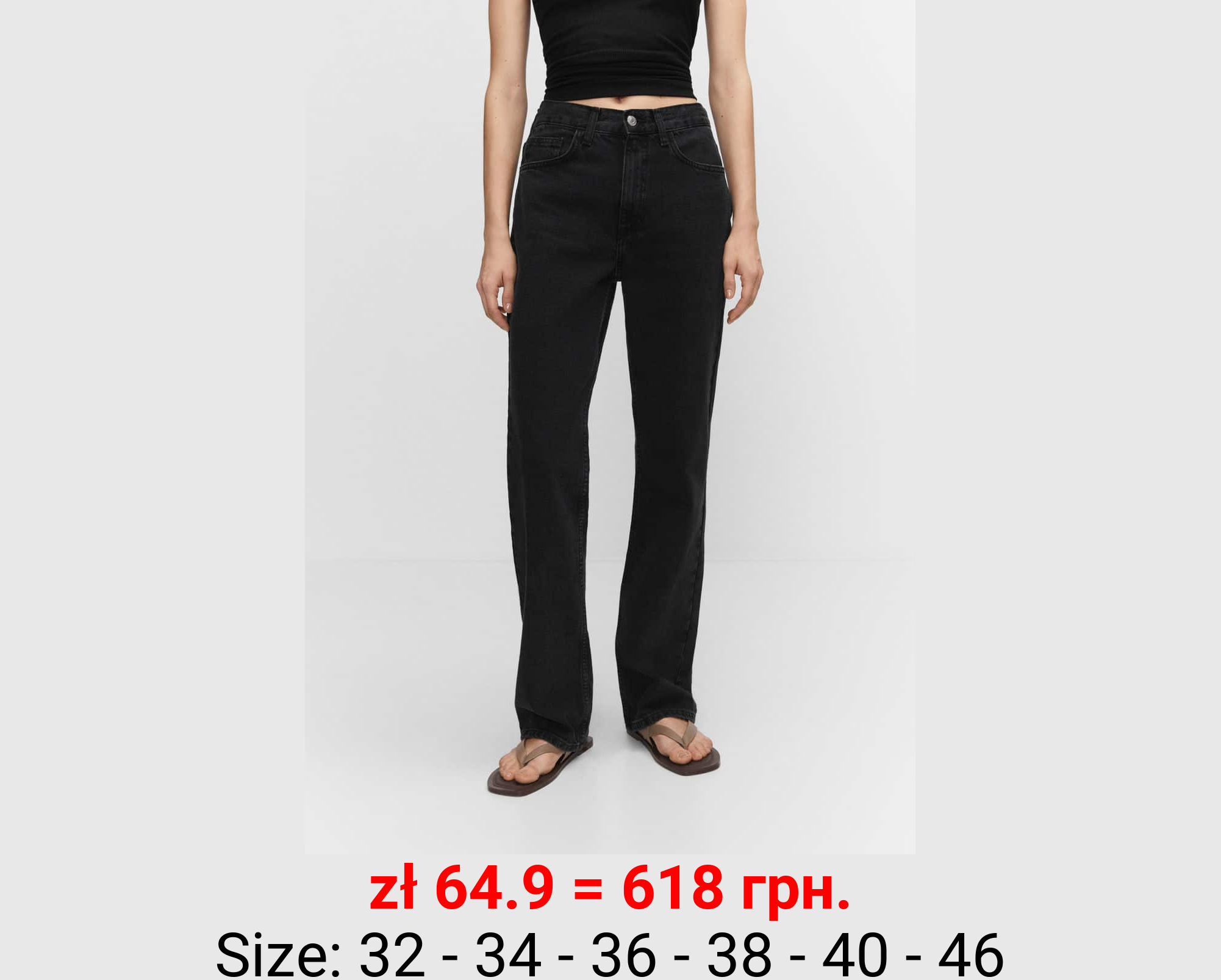 Jeans rectos tiro medio