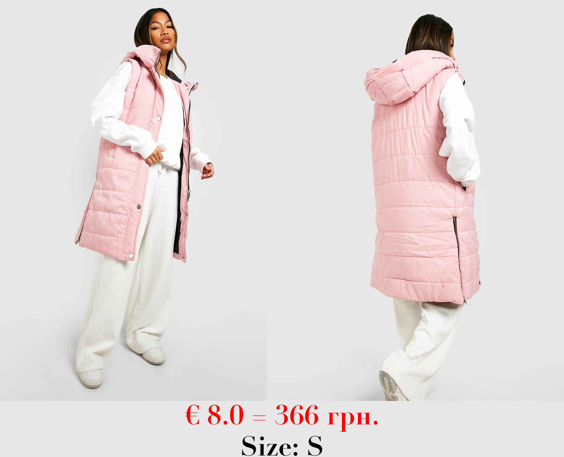 Longline Hooded Gilet