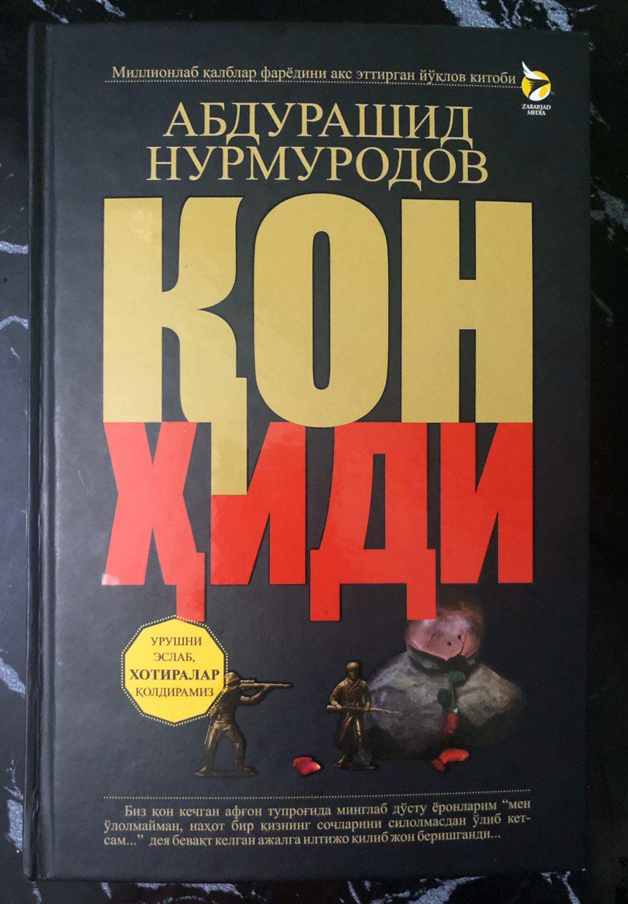 Qora sochli qiz porno kadrlar barcha filmlar