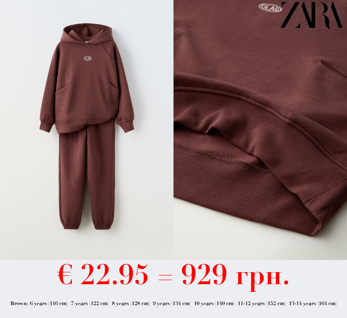 PLUSH HOODIE AND TROUSERS CO ORD