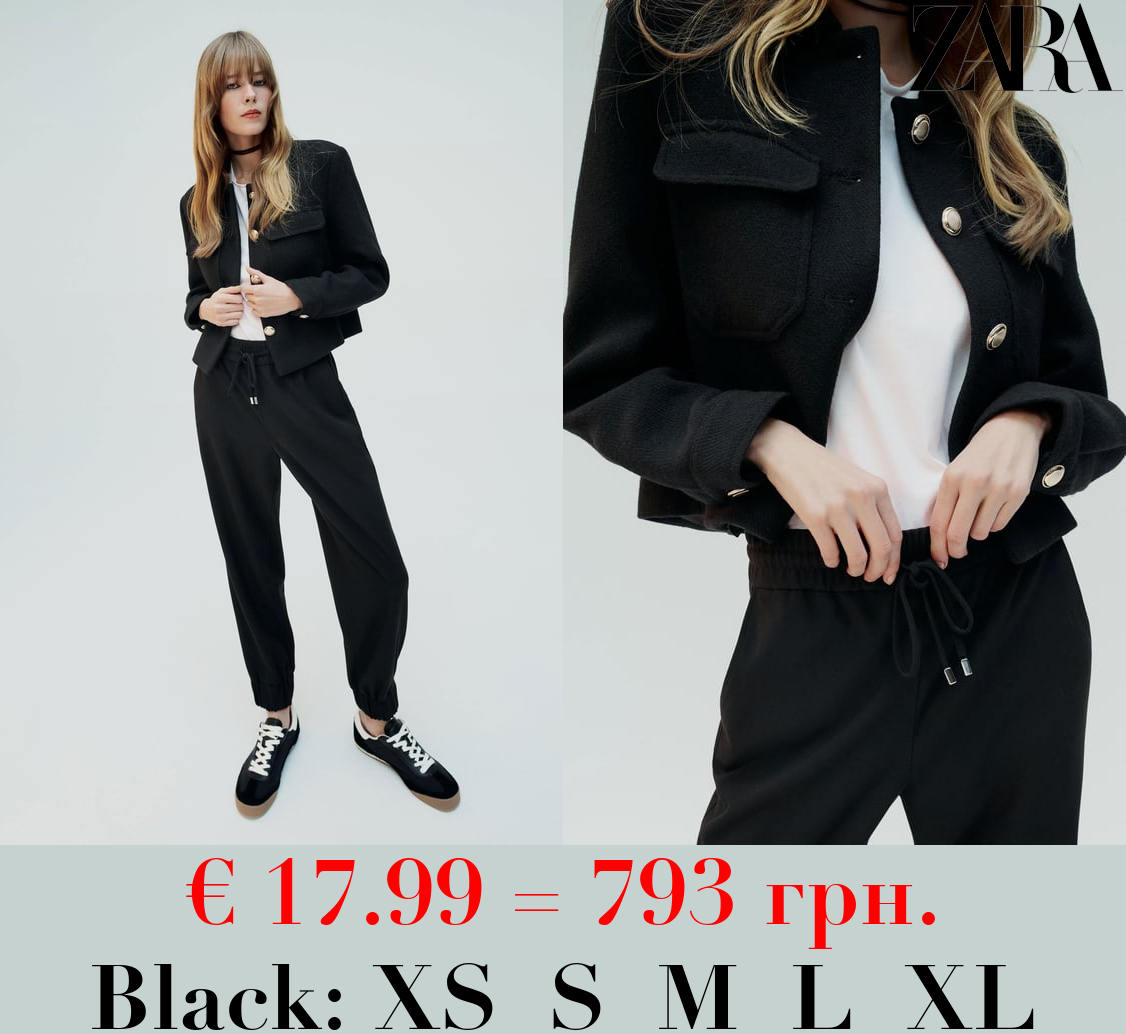 PYJAMA-STYLE JOGGING TROUSERS