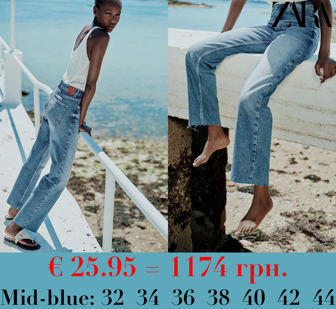 Z1975 STRAIGHT-LEG HIGH-WAIST DENIM JEANS