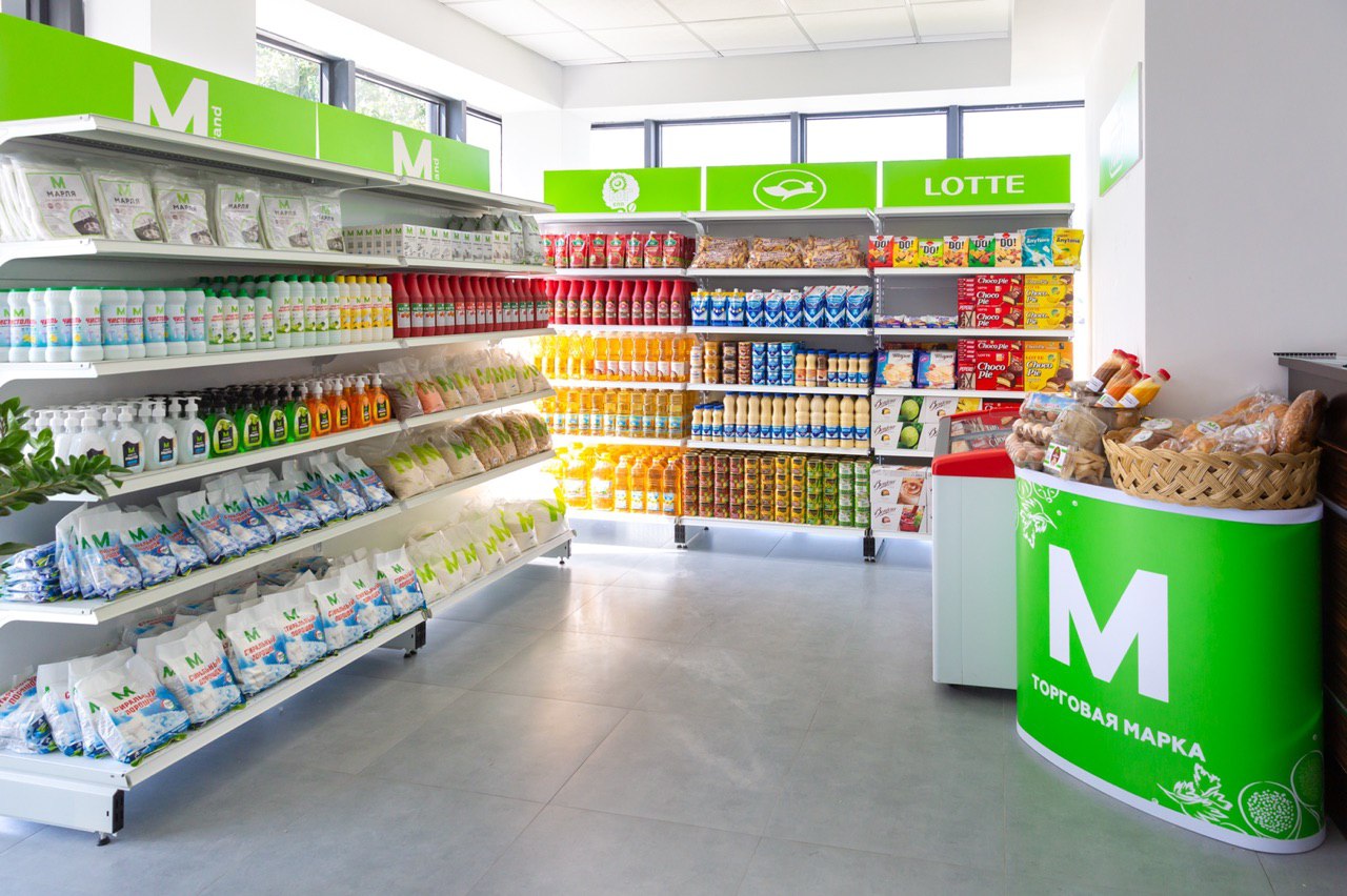 Makro supermarket.uz Tashkent