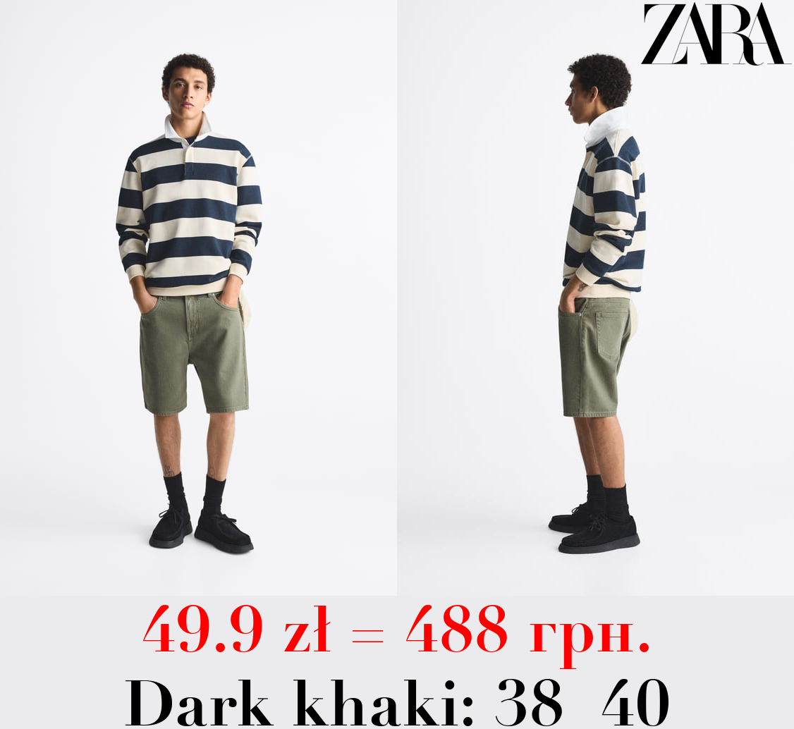 BASIC COLOURED BERMUDAS