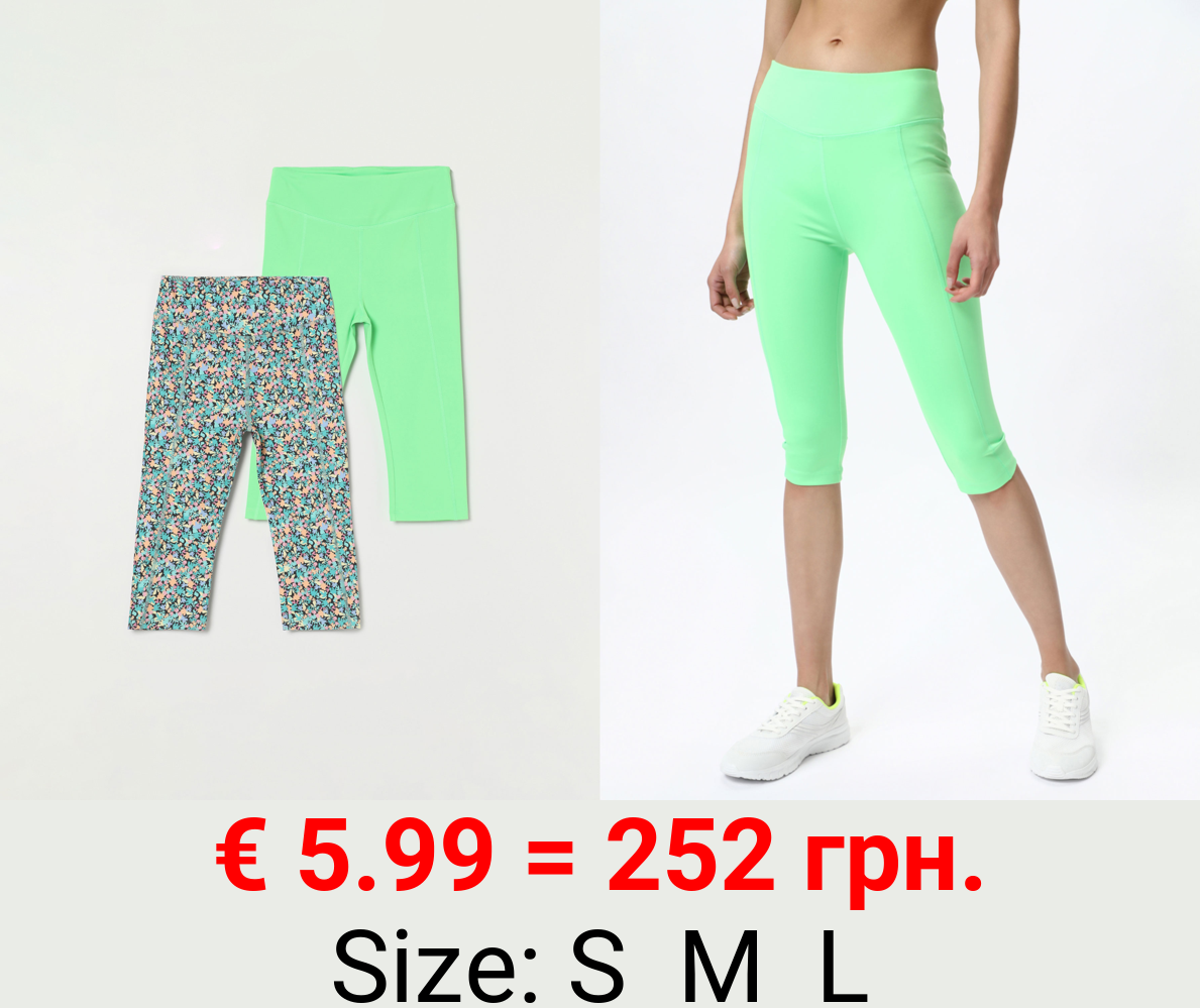 2-Pack of capri sports leggings