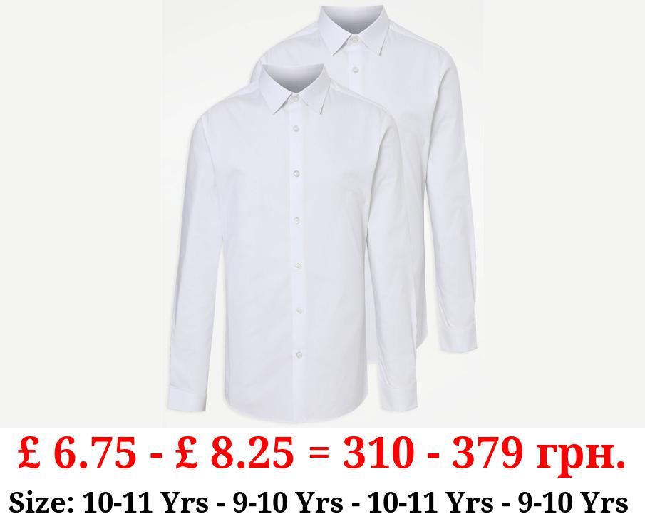 Senior Boys White Long Sleeve Skinny Fit School Shirt 2 Pack