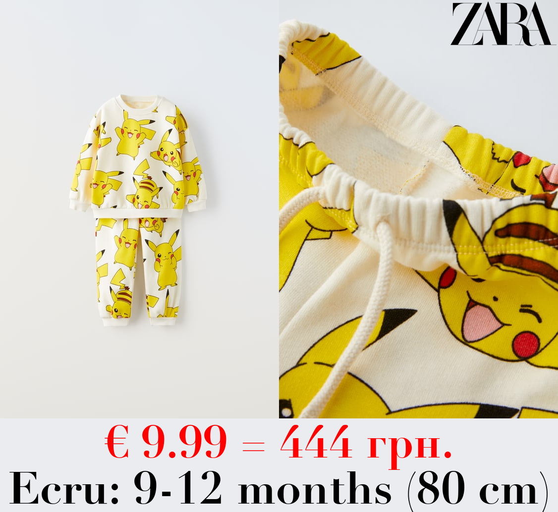 PLUSH PIKACHU POKÉMON ™ SWEATSHIRT AND TROUSERS CO-ORD