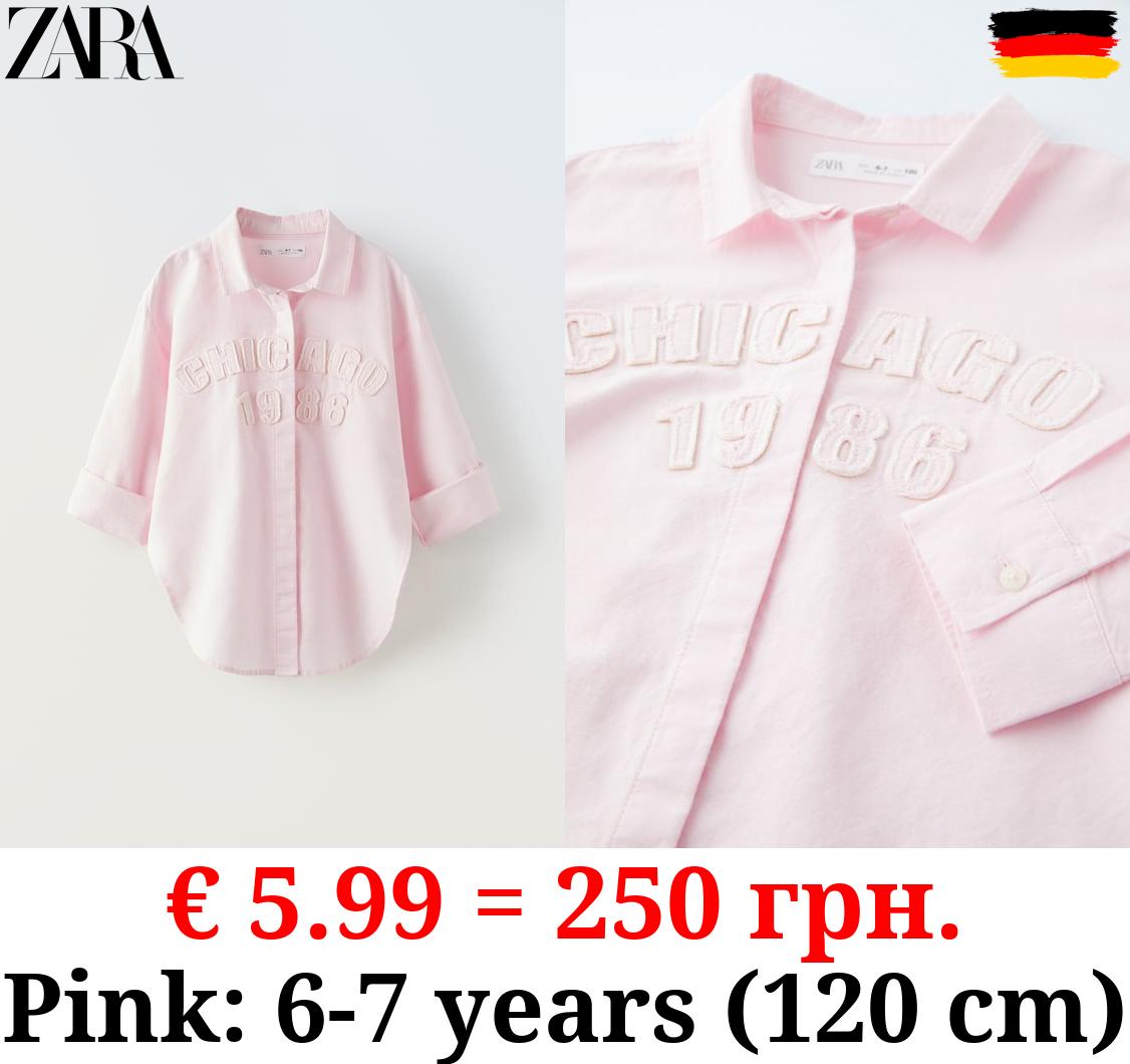 OXFORD SHIRT WITH SLOGAN