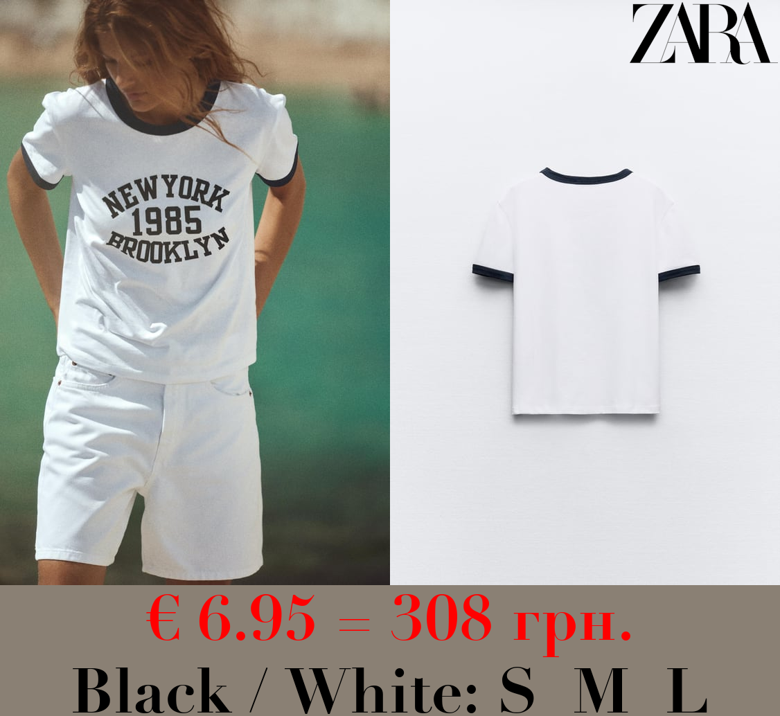 VARSITY T-SHIRT WITH CONTRAST RIBBED SLOGAN