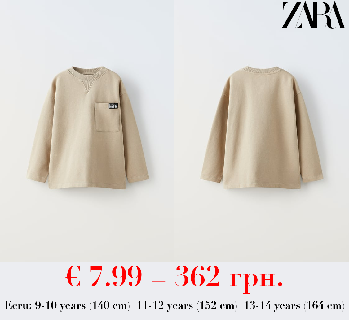 SWEATSHIRT WITH LABEL POCKET