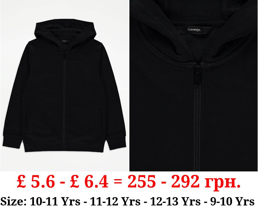 Black Plain Zip Up Hoodie