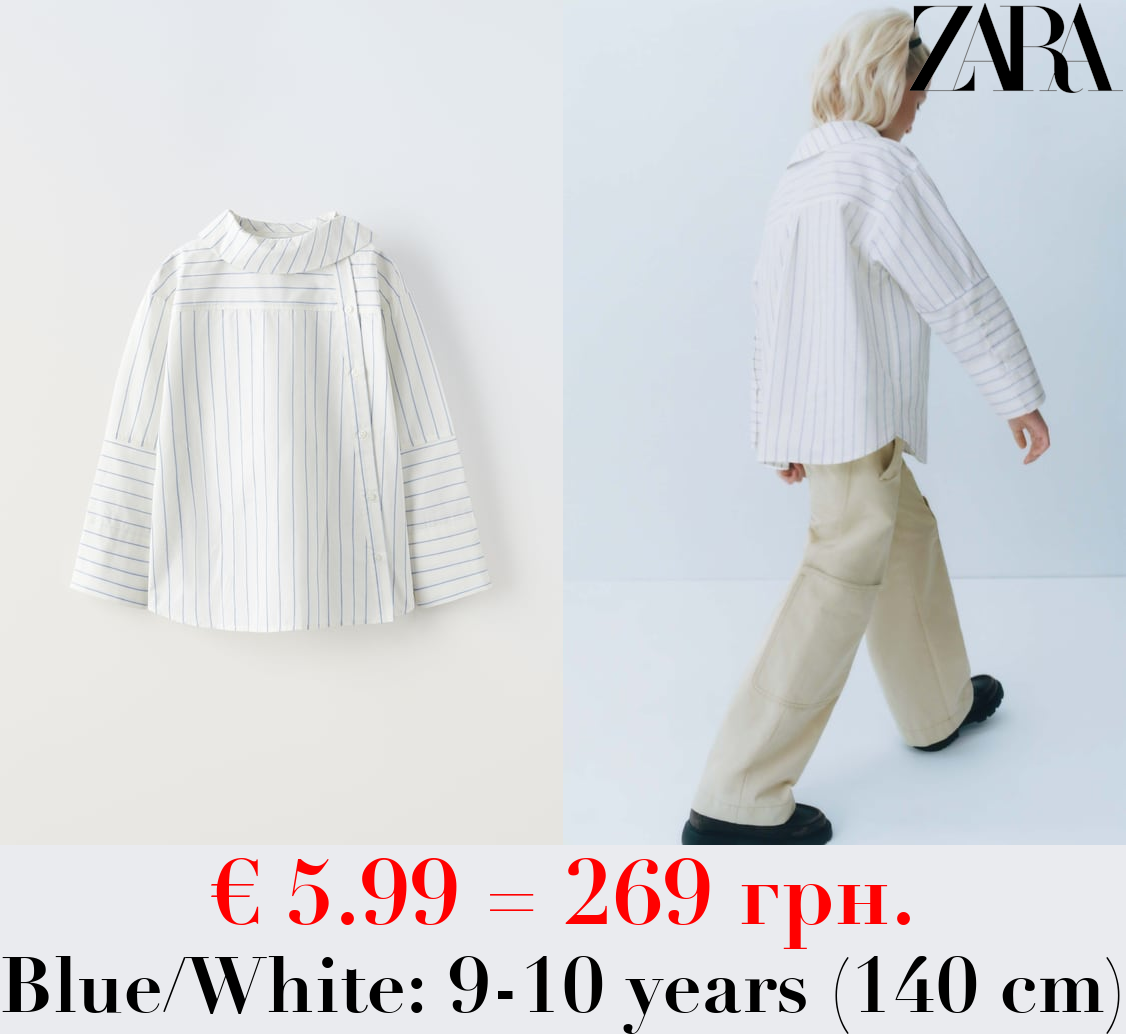 STRIPED SHIRT WITH COLLAR DETAIL