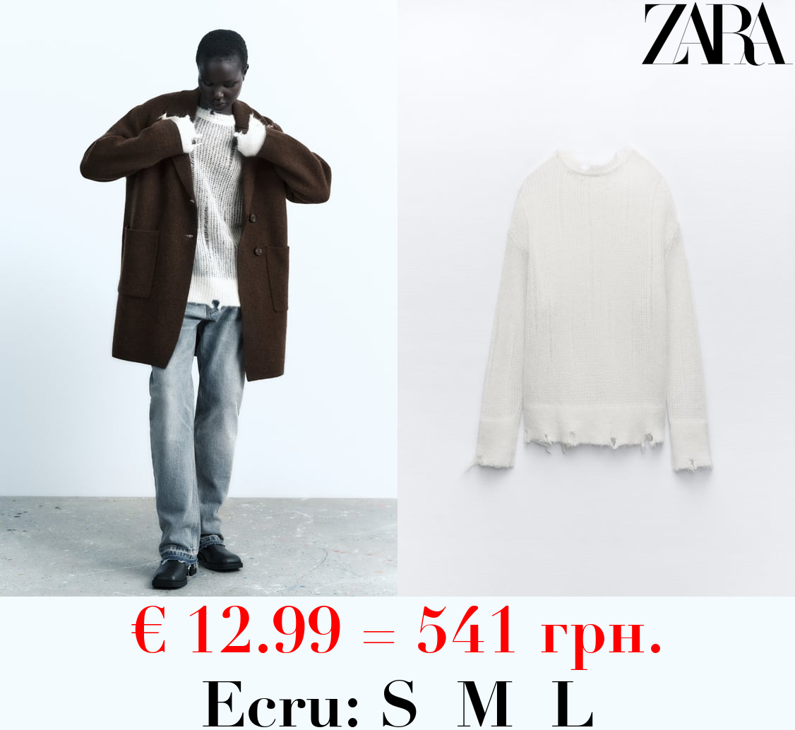 ALPACA AND WOOL BLEND RIPPED KNIT SWEATER