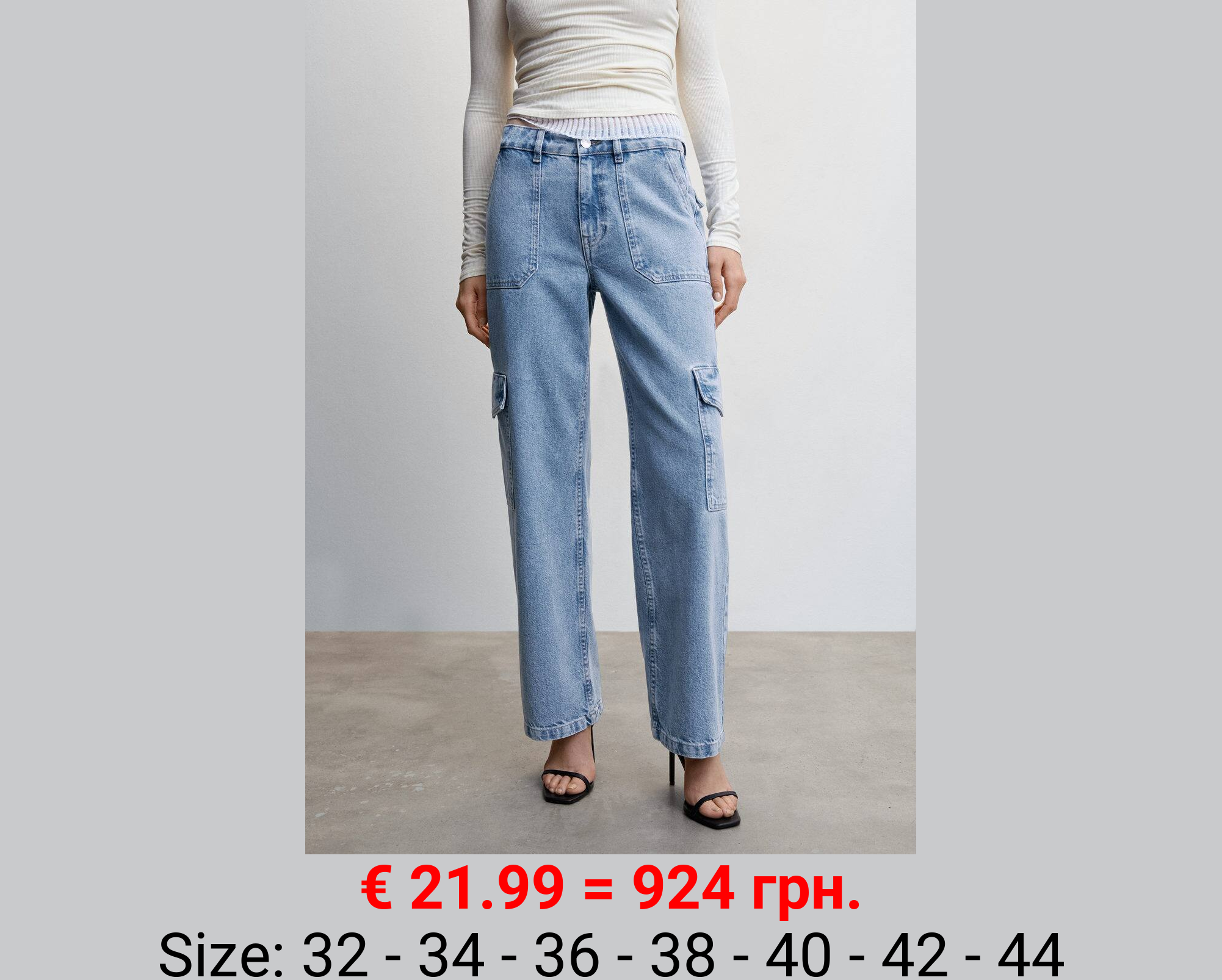 Jeans cargo bolsillos