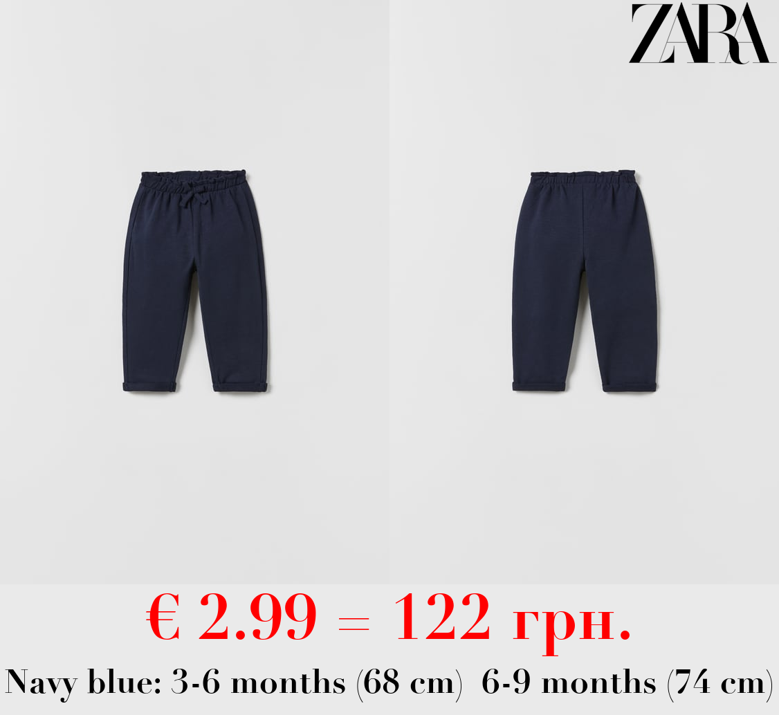 BOHO-STYLE TROUSERS WITH BOW