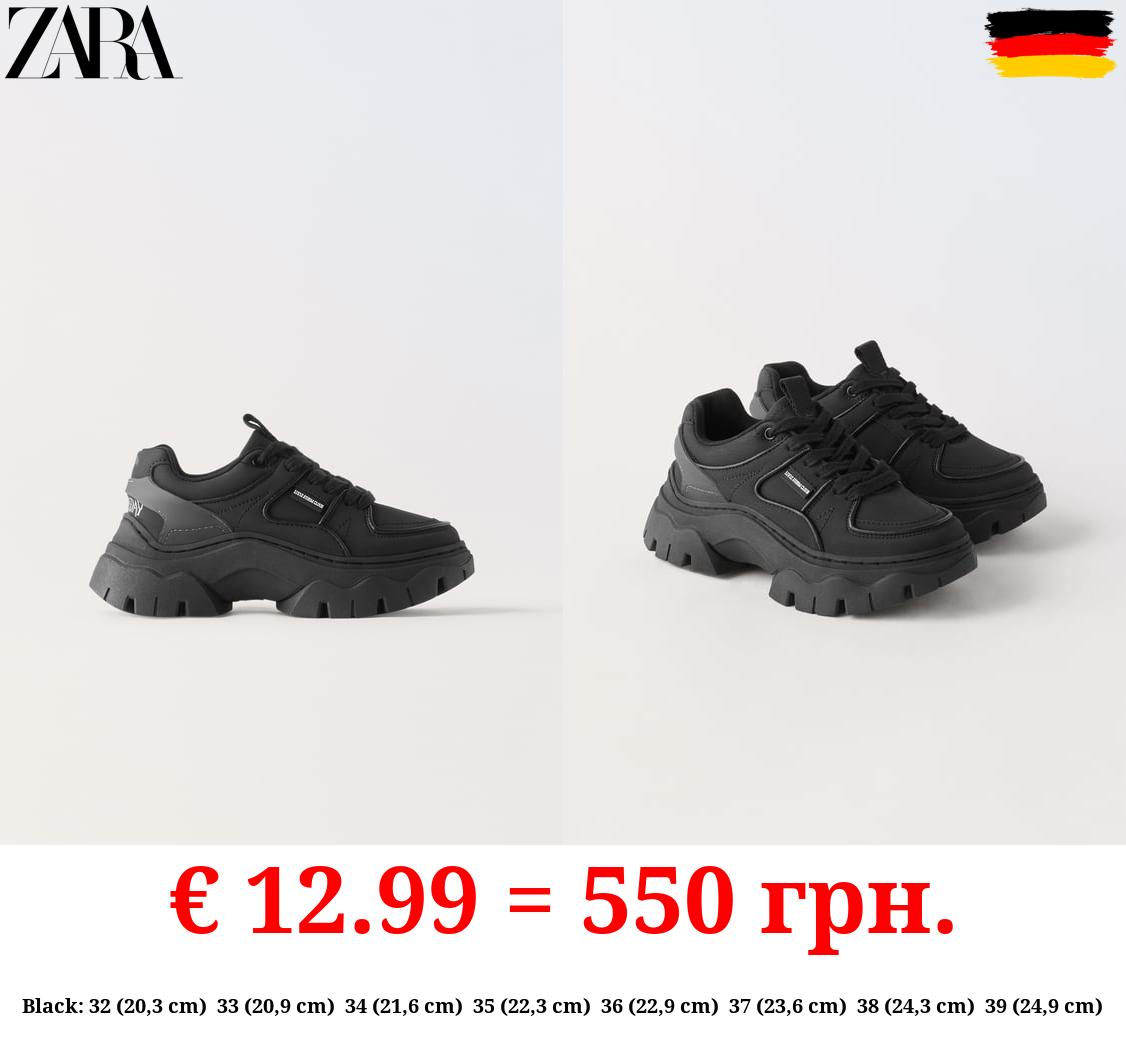 WEDNESDAY © SNEAKERS