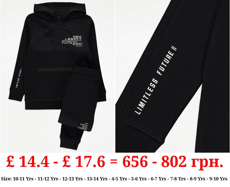 Black New Legacy Hoodie and Joggers Outfit