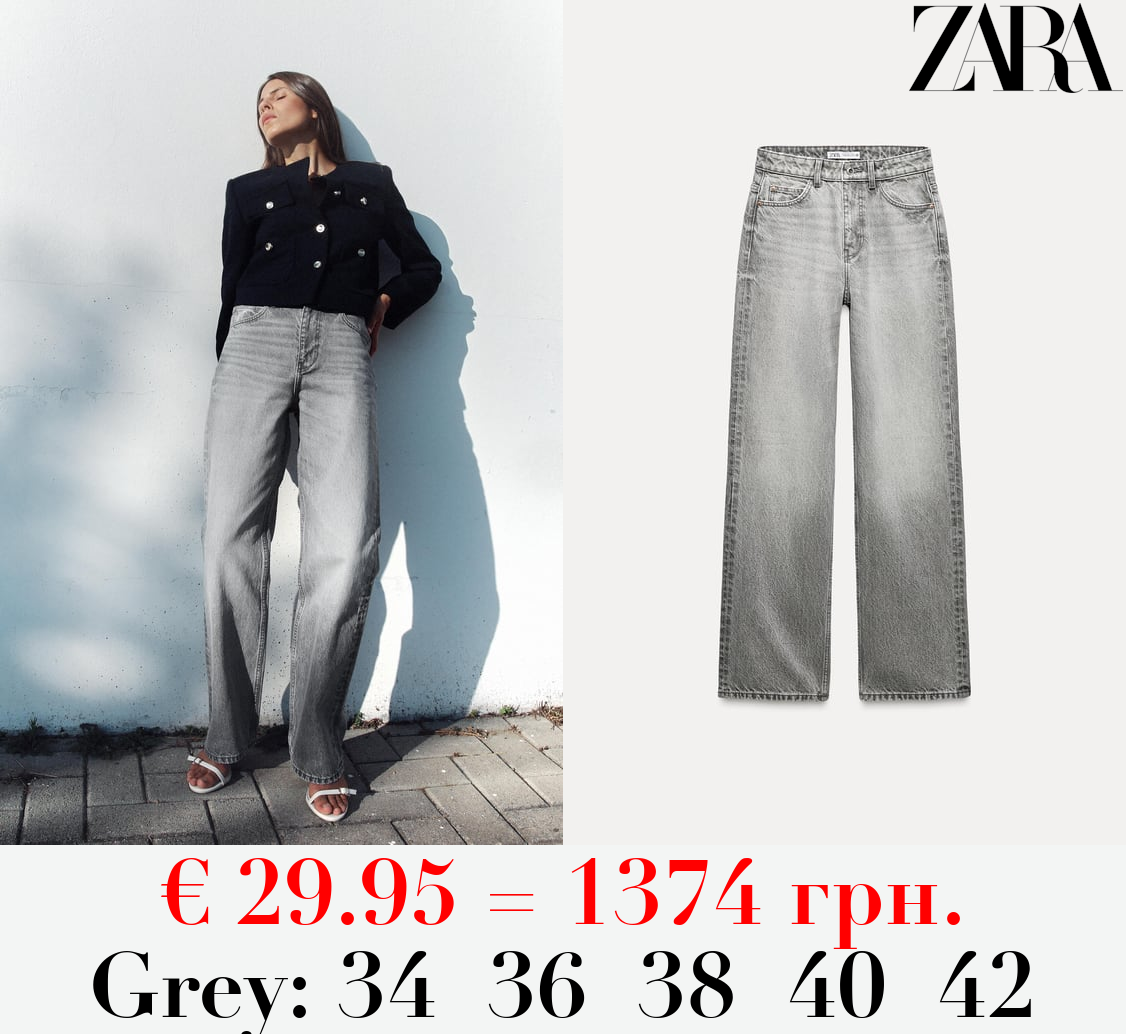 Z1975 STRAIGHT-FIT HIGH-WAIST LONG LENGTH JEANS